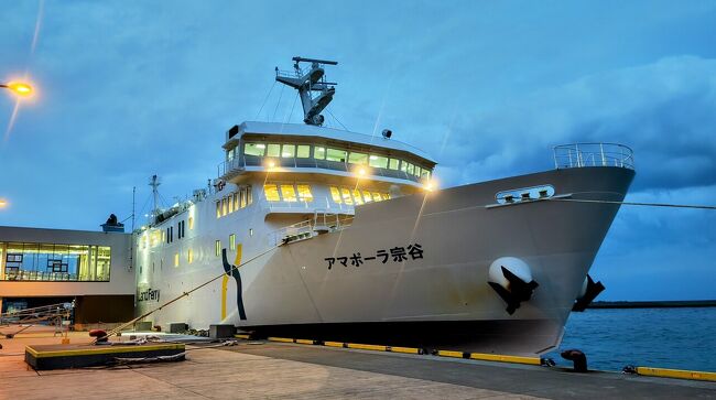 2023夏　クラブツーリズム道北離島の旅　利尻島／礼文島　アイランドインリシリ／花れぶん　ＡＮＡプレミアムクラス