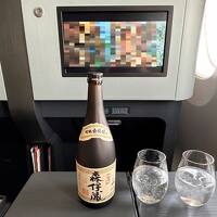 JALファーストクラスで大阪②日本航空JAL107便（エアバスA350-900）搭乗記★ファーストクラスの機内で森伊蔵＆シャンパン＆ワイン♪