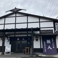 週末旅で松本＆上諏訪：二日目は上諏訪