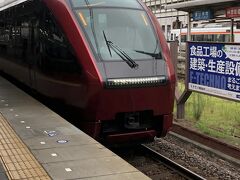 四日市に長期出張中の嫁さん訪ねて(^_^)