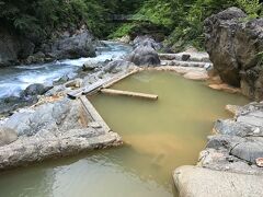 苗場山と赤湯温泉