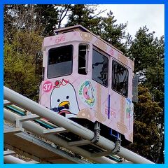 メクチュジュセヨ～☆釜山・久々の海外渡航満喫の旅【釜山・海雲台編】