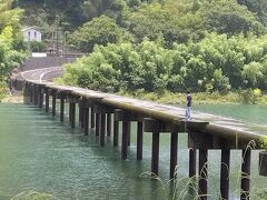 高知龍馬空港からかずら橋、にこ淵へ