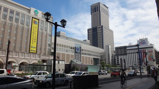 旅行日程表<br />6月15日(木)ホテル→南紀白浜9:20‐JAL212→羽田10:25(予定)<br />羽田12:30‐JAL515→札幌14:05(予定)<br />札幌15:50‐JAL2839→花巻16:45→自宅(予定)<br /><br />6月15日の朝からの雨で日程が大きく変わってしまいました。<br /><br />●6月15日(木)ホテル→南紀白浜13:45‐JAL214→羽田14:55<br />羽田16:30‐JAL523→札幌18:05…札幌空港→札幌駅・・・ホテル泊<br />●6月16日(金)ホテル・・・札幌駅→札幌空港…札幌13:45‐JAL2833→花巻14:40→自宅