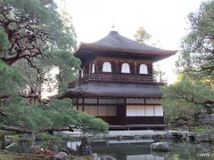 渋い魅力の銀閣寺　201212京都⑨