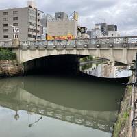 名古屋堀川　橋めぐり　朝散歩