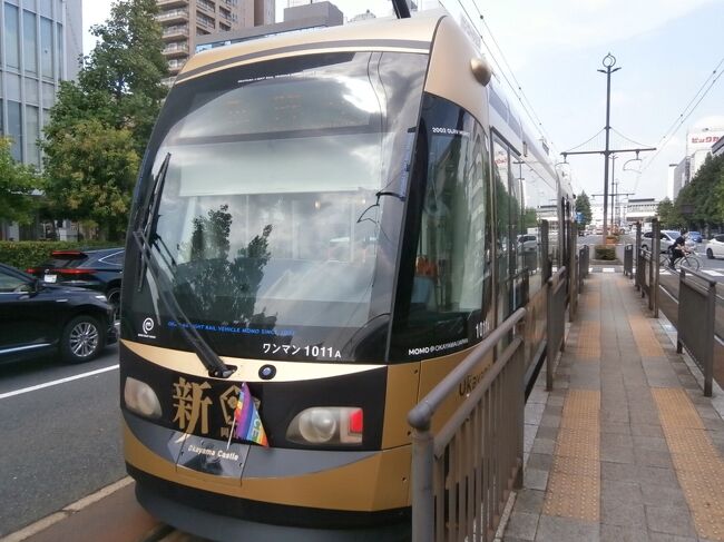  今年の夏休みは九州のローカル線を乗りに行く旅を計画してきましたが7月中旬に岡山電気軌道の運転体験の当選メールが届きました。日付は九州旅行とは被っていないもののお盆期間中であり新幹線の利用は困難であり青春18きっぷを利用して１泊２日で出かけることにしました。<br /> 2日目その２は岡山城に立ち寄った後に、東山駅に向かい岡山電気軌道の車庫内で運転体験をさせていただきました。