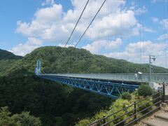 竜神大吊橋