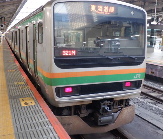 青春１８きっぷが使える時期となりました(^^)/<br />東京駅からＪＲ東海道線に乗って、Ｌ　ＪＵＬ　２０２３　　「ノリ活１０　of　２０２３」の旅に出ました。