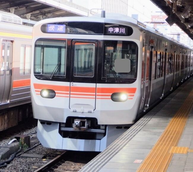 熱田神宮を後にして名古屋駅に戻り、ＪＲ中央線に乗りました。