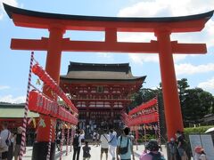 伏見稲荷大社から稲荷山・東福寺へ山越する！