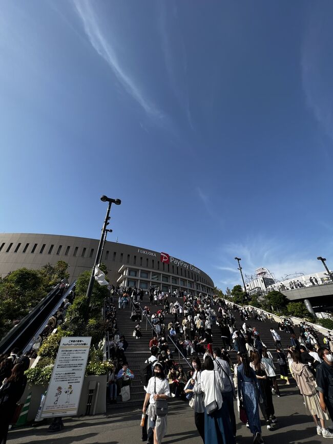 アーティストのライブで福岡週末旅