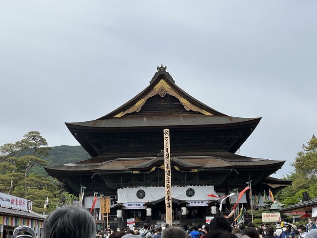 コロナ終息前でしたが、7年に一度の善光寺御開帳に合わせて富山から長野を旅しました。