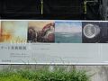 赤坂の旅行記