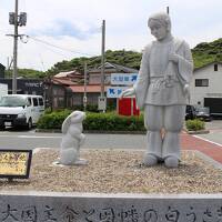 三たび朝をむかえてはいないけど　三朝のお湯はよく　翌日は元気ハツラツ