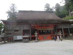 田川・嘉麻の旅行記