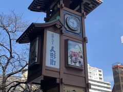 春の日本橋の旅　甘酒横丁~大観音寺~日本橋小学校~西郷隆盛屋敷跡~橘稲荷~宝田恵比寿神社~於竹大日如来井戸跡~馬込勘解由の碑~石町時の鐘