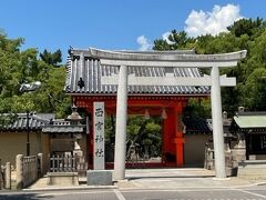 西宮神社と酒蔵通りを歩きます