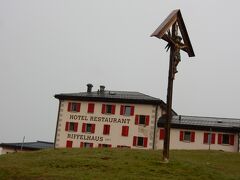 スイス・ハイキングの旅 2023夏　（4）リッフェルベルク～グレッチャートール～フーリ