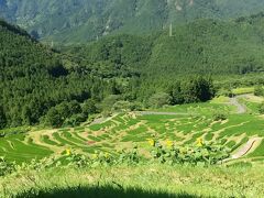 熊野