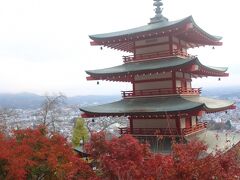 山梨紅葉三名所　全国旅行支援バスツアーで行く昇仙峡と新倉山浅間神社5重の塔ともみじ回廊