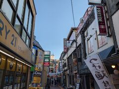 グルメ