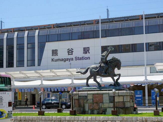 埼玉県で2番目に大きなターミナル駅がある熊谷駅。<br />上越新幹線、北陸新幹線、高崎線、秩父鉄道が通っています。<br /><br />東京都内からはかなり離れていますが、新幹線でも止まる都市ということで、駅周辺はどうなっているのか気になっていました。<br /><br />熊谷は「西の花園 東の熊谷」と言われているようにラグビータウンとしても有名であり、2018年に41.1℃の気温を叩き出した観測史上最高気温として日本一暑い街としても有名になった熊谷市。<br /><br />わざわざ夏真っ盛りの猛暑の中を、埼玉県熊谷市を街歩きします。