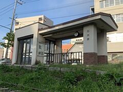 札幌小樽阪神交流戦金カム聖地88000歩の旅　旧小樽無尽~旧丸ヨ白石支店~旧手宮線跡~北のウォール街~小樽運河~水天宮~