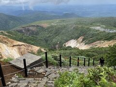 蔵王の旅④　刈田岳登山