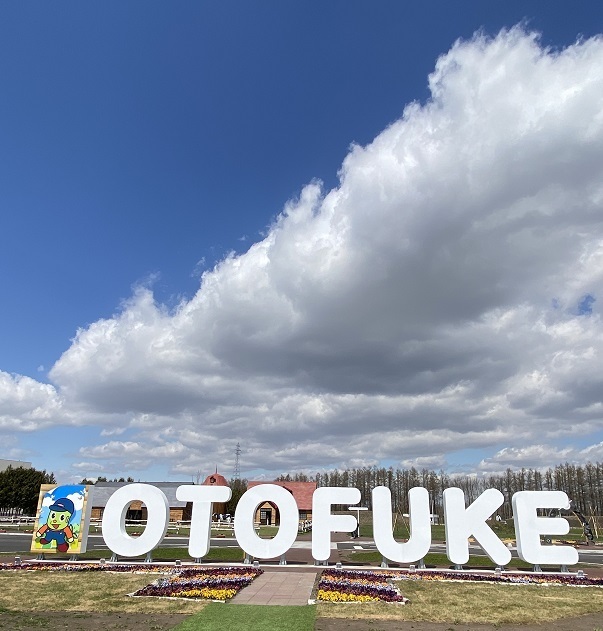 久しぶりの芽登温泉宿泊を満喫