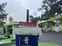 想像を超えるスケールにびっくり！青島ビール祭りの旅 Day2