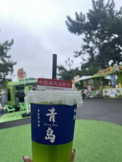 想像を超えるスケールにびっくり！青島ビール祭りの旅 Day2