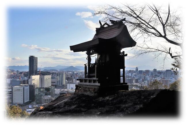 広島東照宮　「金光稲荷神社」