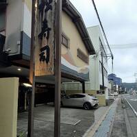 トラピックス 聖地高野山 総本山金剛峯寺・熊野三山 紀伊半島10の世界遺産（7）串本町の松寿司で地魚を堪能する。