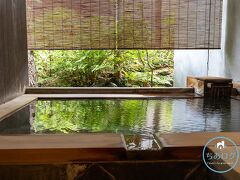 草津温泉 炯-kei-　2種類の源泉、美味しいお料理、落ち着いた時間を楽しむ大人のためのオーベルジュ