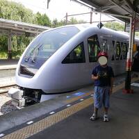 日光鬼怒川温泉へ ー 孫とスペーシアX乗車の旅