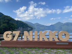 リョウブの花咲く夏の社山