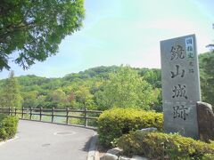 ⑤ 春秋航空で行く広島 [東広島] 西条駅周辺