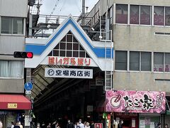 2023年7月　大阪探訪・空堀商店街界隈