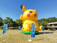 2023夏旅。Pok&#233;mon GO Fest 2023：大阪編