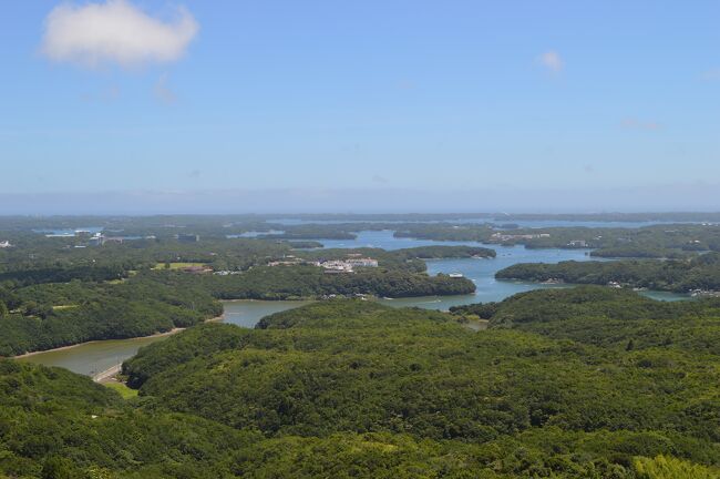 見晴らしの良い所へ行こう！海沿いの低い山（展望台）から間近に海を眺めようと、三重県志摩市へ出掛けました。<br />