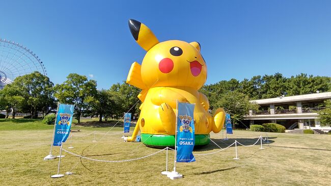 夏は暑いので旅行は好んではしないのですがポケモンGOのイベントがあるとの事で行ってきました。取れた色違いポケモンなども紹介します。<br />8/3夕方移動で大阪についてお好み焼きを食べホテルにチェックイン。<br />8/4は梅田で午前中ポケモンGOをして暑かったので午後はホテルで涼みました。<br />8/5はPokémon GO Fest 2023のメイン会場、万博記念公園に行きました。とても暑く、人も多かったのですが何とか頑張って午前中はポケモンGOをやって午後大阪に戻り涼みました。夕食後、淀川の花火大会に行ったのですが人が多くて急いでホテルに戻りました。<br />8/6は午前中梅田でポケモンGOをやって昼食後ホテルに戻り涼んでいました。<br />8/7は夕方の飛行機だったので午前中天神橋筋商店街で時間をつぶして空港に行き福岡に戻りました。<br />暑かったけどそこそこ楽しめました。<br /><br />