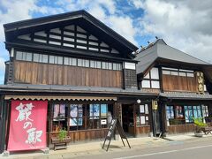 2023夏休み～横手市・横手市増田地区観光を中心に