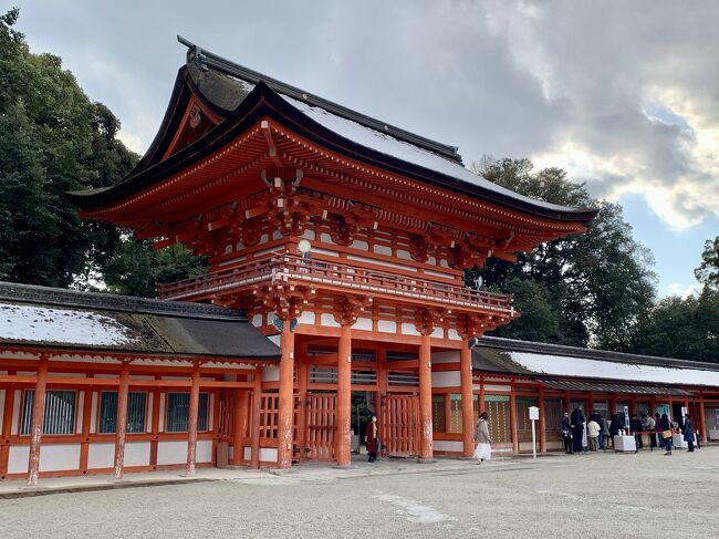 雪月花のお庭を見に京都へ。<br />梅はまだイマイチ咲いてなくて残念（泣）<br />定番の下鴨神社にも参拝。<br />お宿は柚子屋旅館。<br />お風呂も食事も柚子三昧で最高でした。