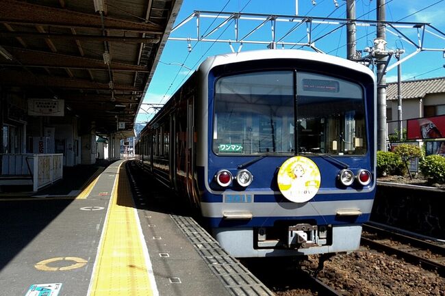 仕事で、三島市役所を訪ねるコトになりました。三島市役所は駐車場が狭くて、いつも混雑気味なので、今日は社用車ではなく、公共交通機関を利用して訪ねてみました。<br /><br />ついでに 市役所周辺を宛もなく、ふらついてみるコトにします。。