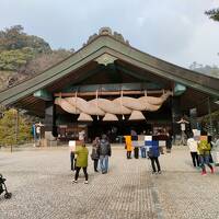 鳥取、島根、岡山の旅