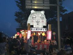 ’２３　青森・秋田夏祭り巡り９　能代 こども七夕を鑑賞