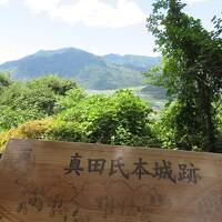 リフレッシュ青木　サイクリング上田