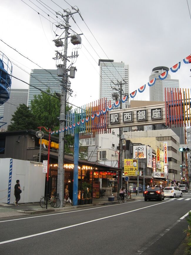 2022夏　名古屋さんぽ2（名古屋駅西）