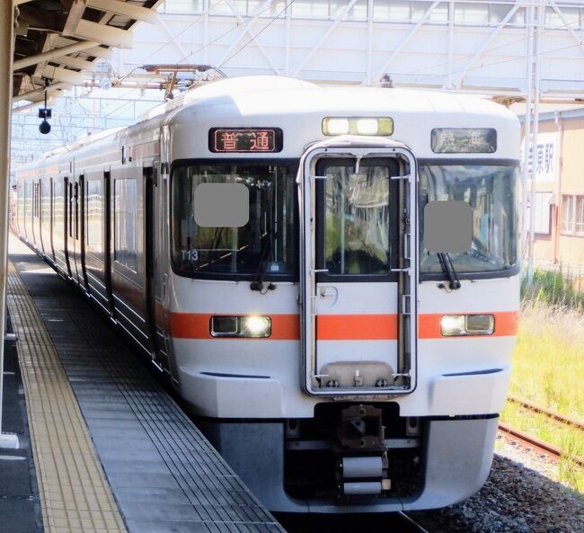 岳南電車を降り終えて、ＪＲ東海道線に乗ってＭ　ＡＵＧ　２０２３　　「ノリ活１２　of　２０２３」に旅を終えました。